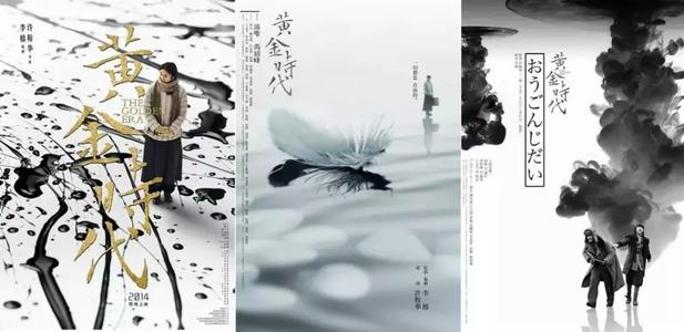 制作存折